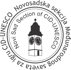 CID UNESCO Novi Sad